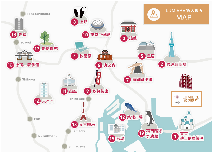 HOTEL LUMIERE KASAI Neighboring maps