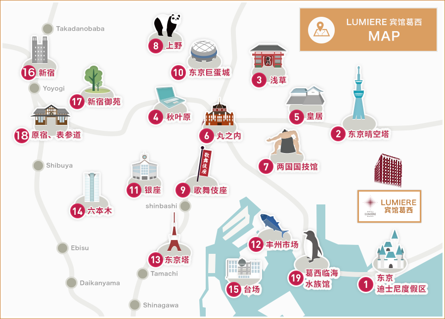 HOTEL LUMIERE KASAI Neighboring maps