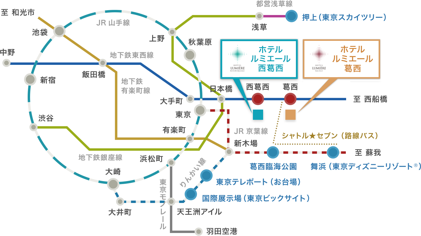 公式 ホテル ルミエール葛西 最安値保証 東京ディズニーランドへ車で15分のビジネスホテル