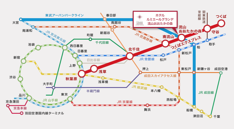 公式 ホテル ルミエールグランデ流山おおたかの森 柏の葉キャンパス近く 千葉県柏市周辺のビジネスホテル