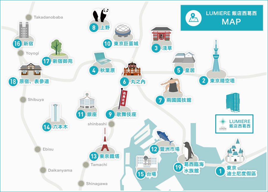 HOTEL LUMIERE NISHIKASAI Neighboring maps